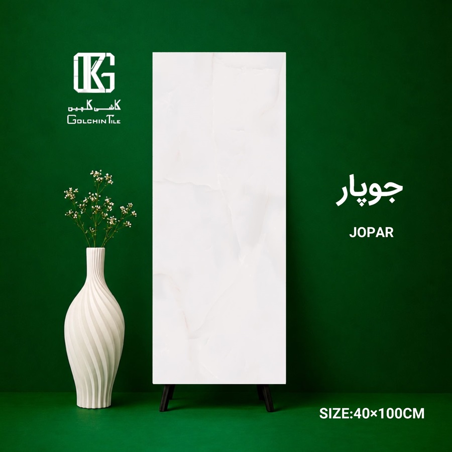 سرامیک جوپار 100×40
